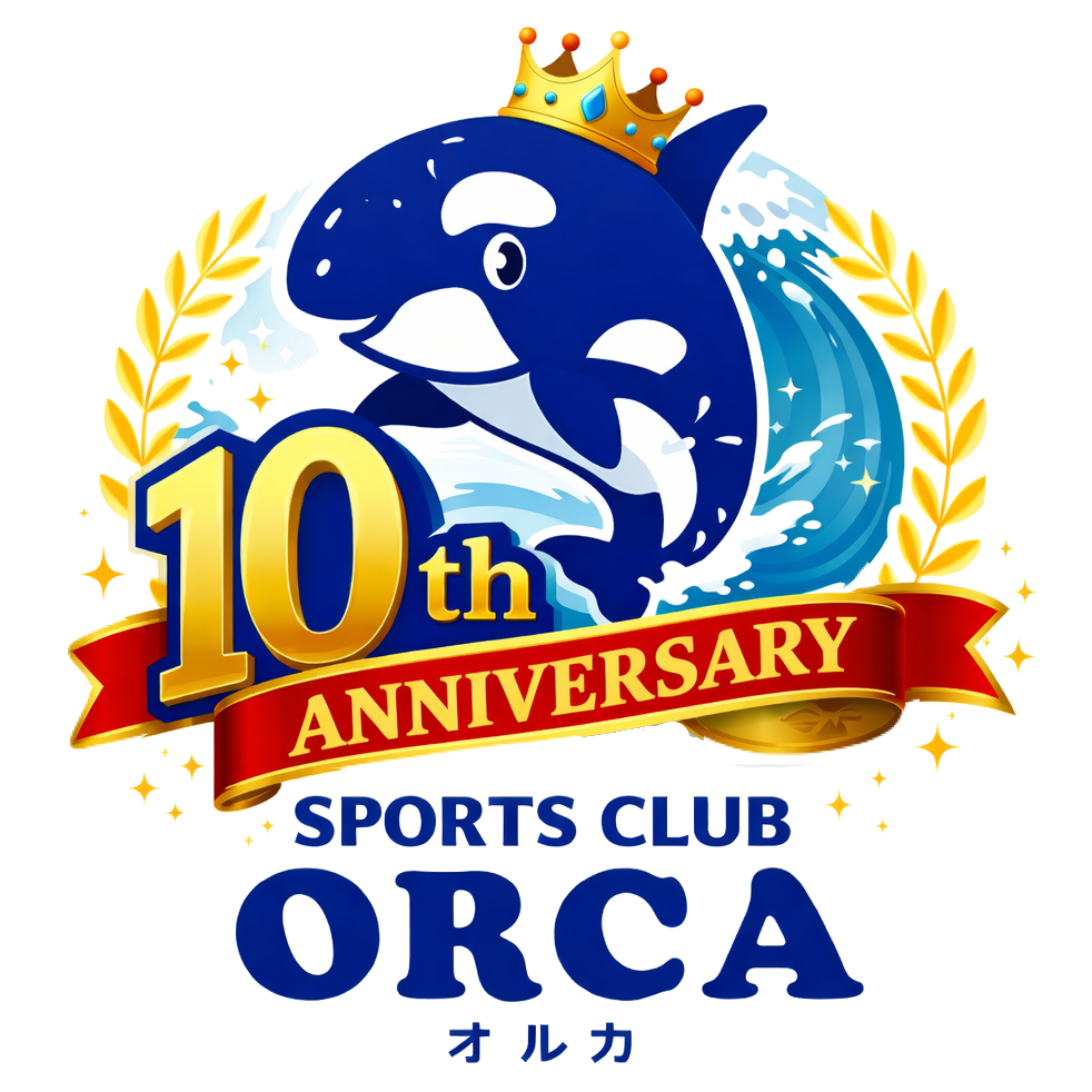 地域スポーツ研究所／スポーツクラブ・オルカ